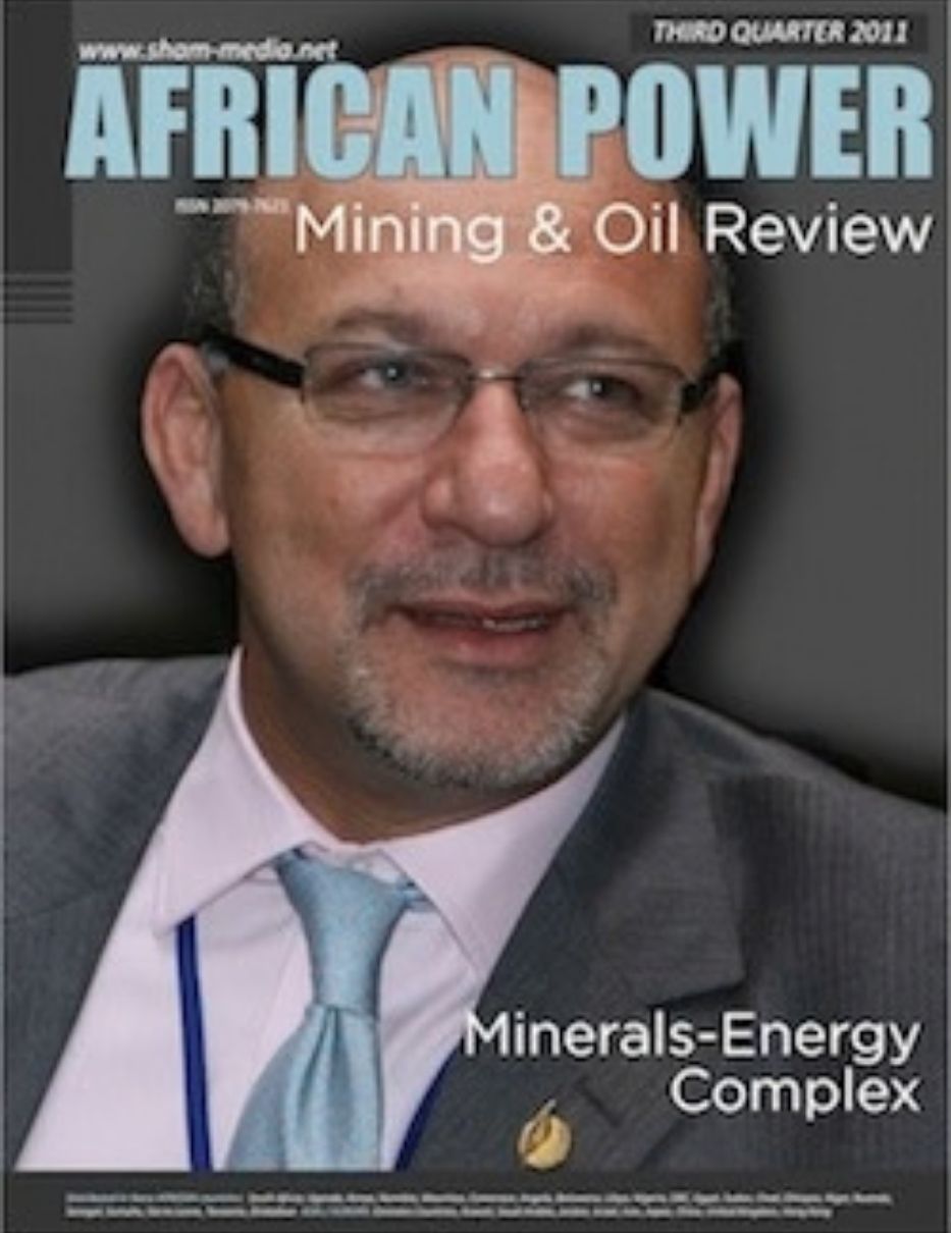 African Power Third Quarter 2011