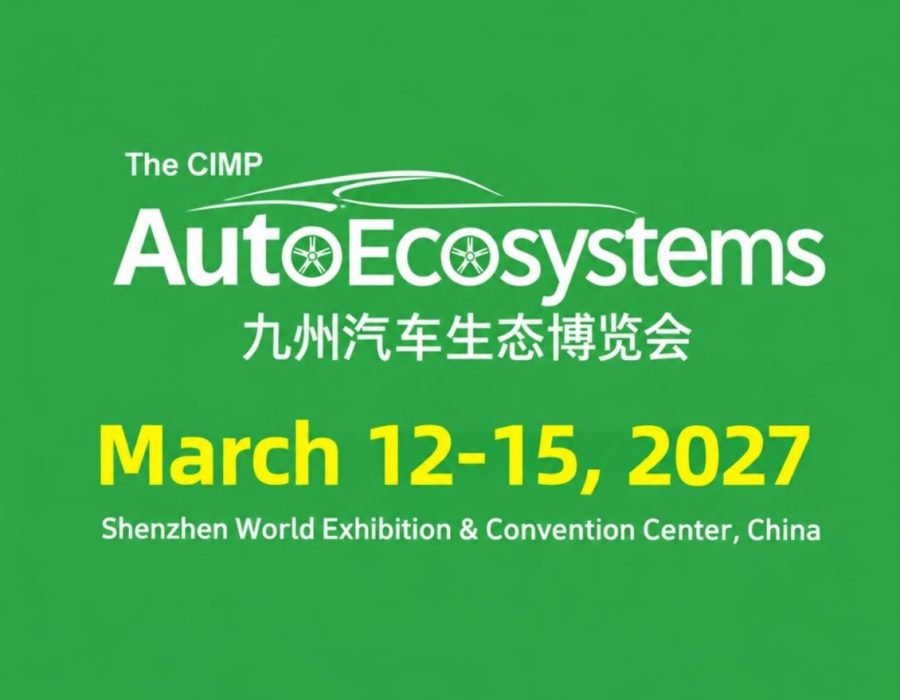 CIMP AutoEcosystems Expo 2027 | Automotive Trade Show