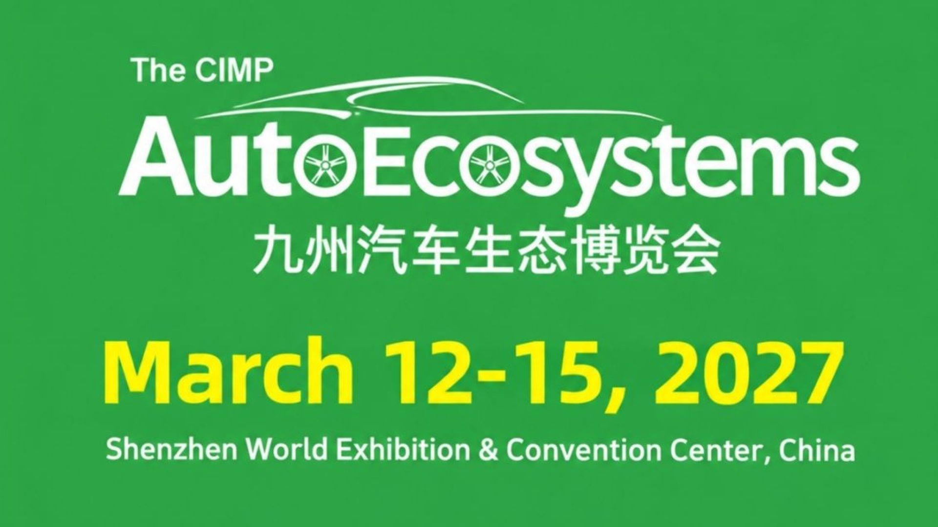 CIMP AutoEcosystems Expo 2027 | Automotive Trade Show